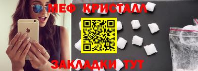 гашиш Комсомольск-на-Амуре