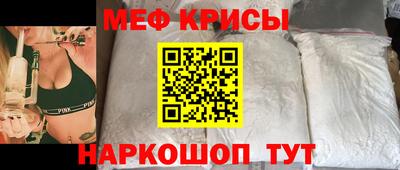 гашиш Комсомольск-на-Амуре