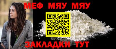 2c-b Коммунар