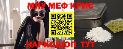таблы Конаково