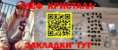 гашиш Комсомольск-на-Амуре