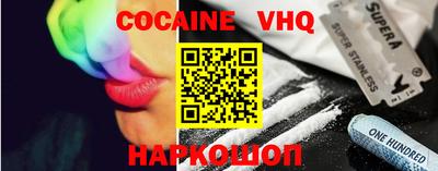 2c-b Коммунар
