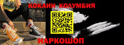2c-b Коммунар
