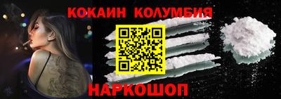 2c-b Коммунар
