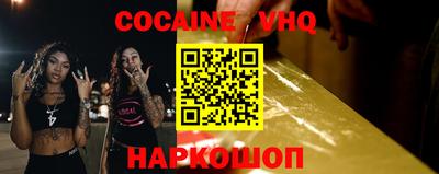 таблы Конаково