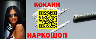 2c-b Коммунар