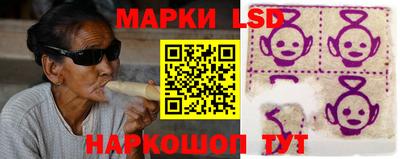 2c-b Коммунар