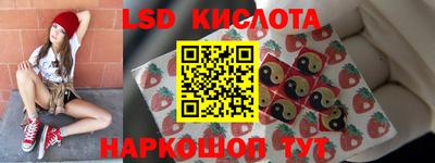 2c-b Коммунар