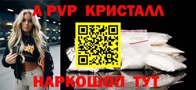 гашиш Комсомольск-на-Амуре