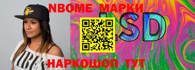 гашиш Комсомольск-на-Амуре