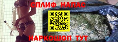 таблы Конаково