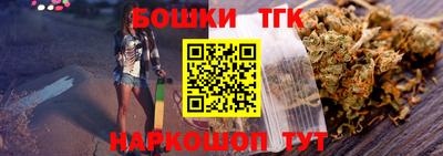 таблы Конаково