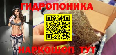 2c-b Коммунар