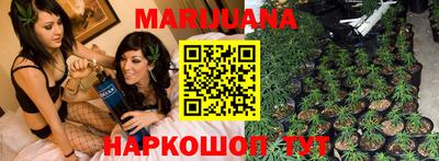 таблы Конаково