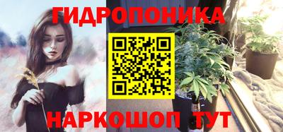 таблы Конаково