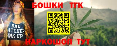 2c-b Коммунар
