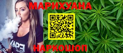 гашиш Комсомольск-на-Амуре