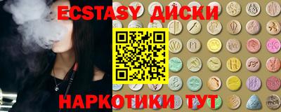 2c-b Коммунар