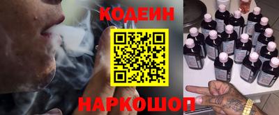 2c-b Коммунар