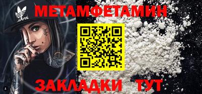 2c-b Коммунар