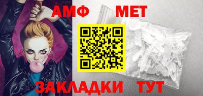 гашиш Комсомольск-на-Амуре