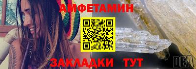 гашиш Комсомольск-на-Амуре