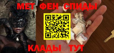 таблы Конаково