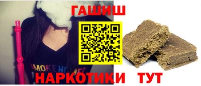 таблы Конаково