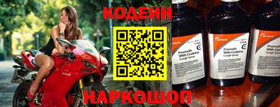 2c-b Коммунар