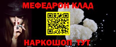 2c-b Коммунар