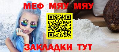 2c-b Коммунар