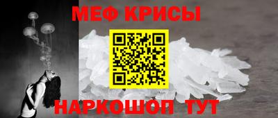 2c-b Коммунар